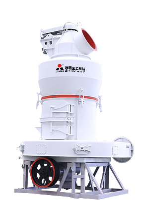 MTW歐版磨粉機(jī)