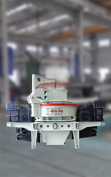 VSI6X系列立軸沖擊式破碎機