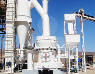 超壓梯形磨粉機