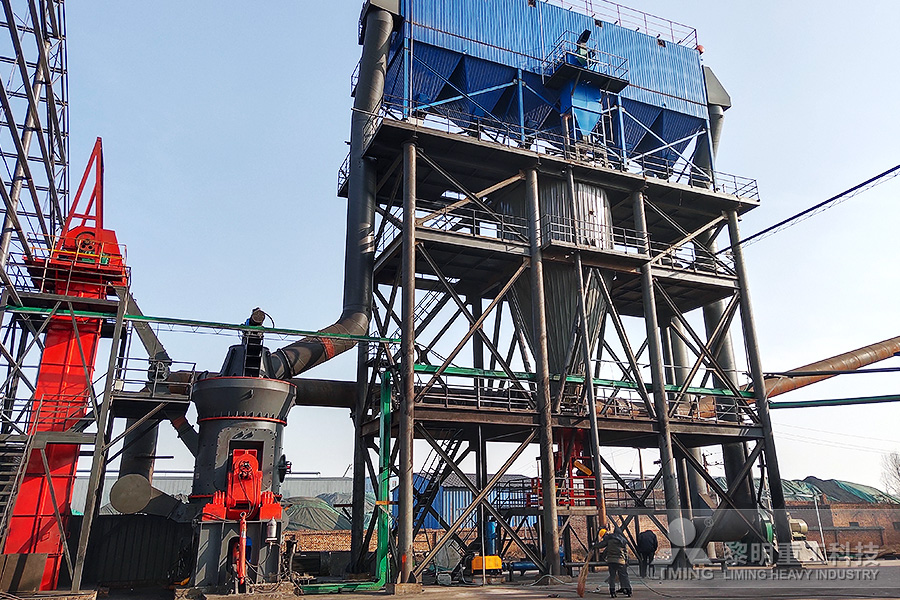 立式輥磨機(jī)生產(chǎn)現(xiàn)場(chǎng)