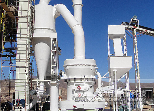 800目碳酸鈣磨粉生產(chǎn)線（主機(jī)：梯形磨粉機(jī)）