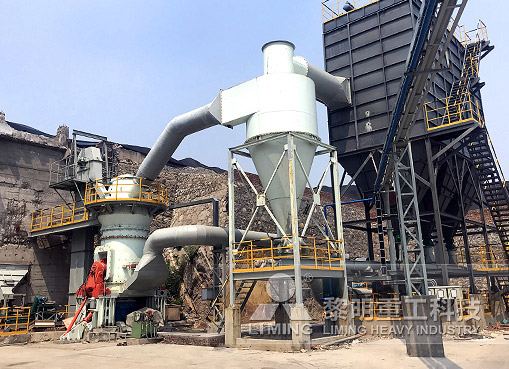 輕鈣制粉設(shè)備