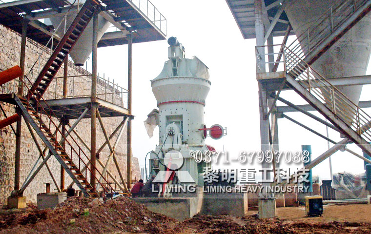 彈丸焦磨粉機(jī)