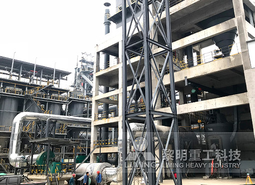 氧化鐵紅生產(chǎn)線設備