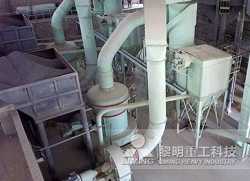 碳酸鈣磨粉機(jī)