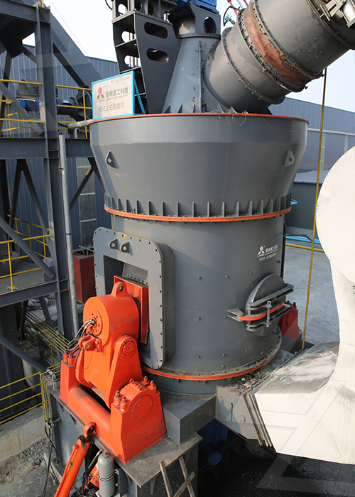 立式碳素磨粉機