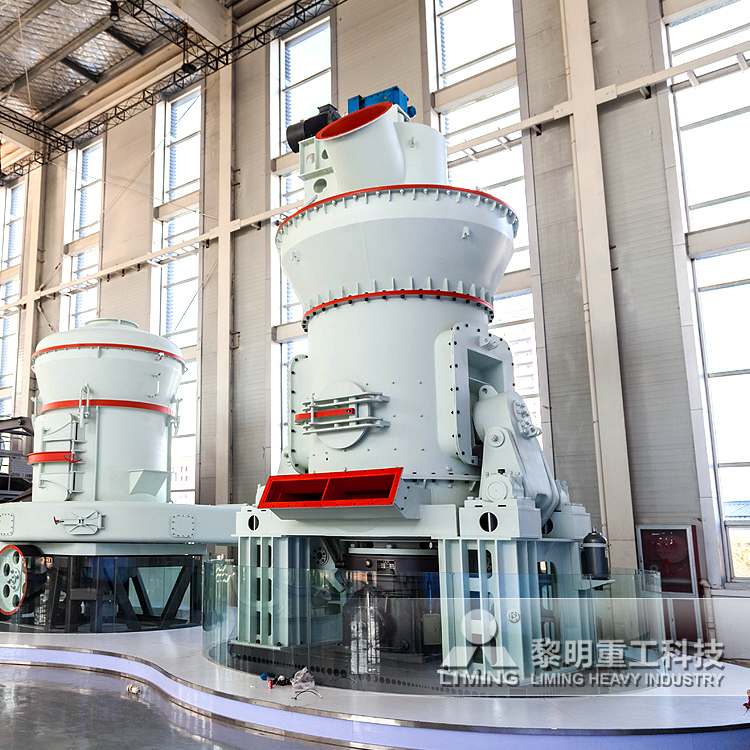 立式磨粉機(jī)