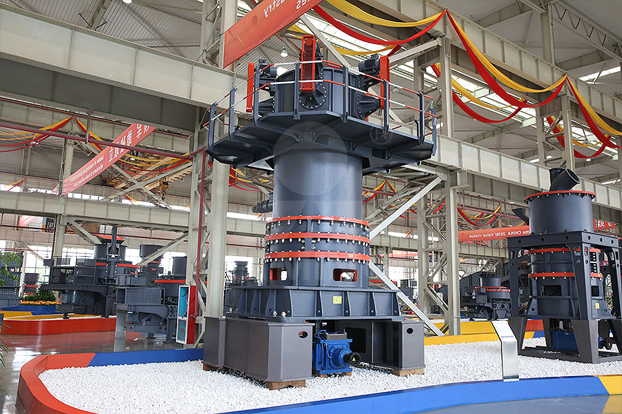 LUM超細立式磨粉機