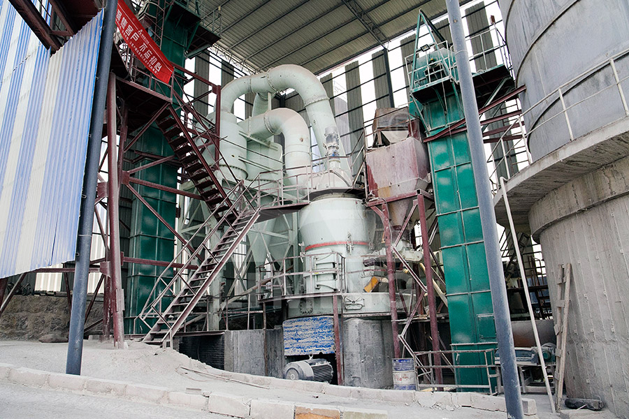 氫氧化鈣磨粉生產(chǎn)線