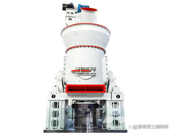 礦渣立式磨粉機(jī)