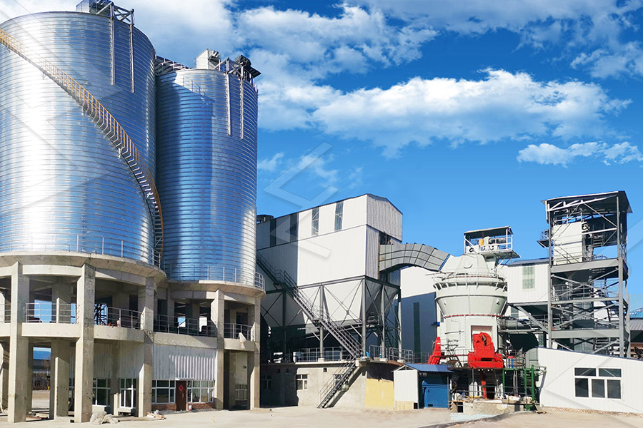 磨粉現(xiàn)場(chǎng)