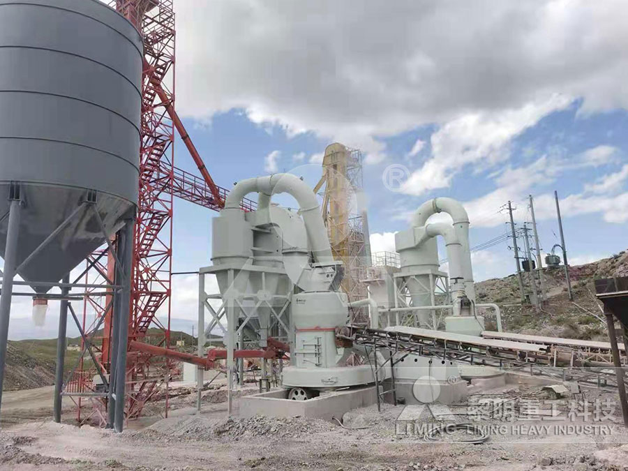 時(shí)產(chǎn)15噸膨潤(rùn)土生產(chǎn)線