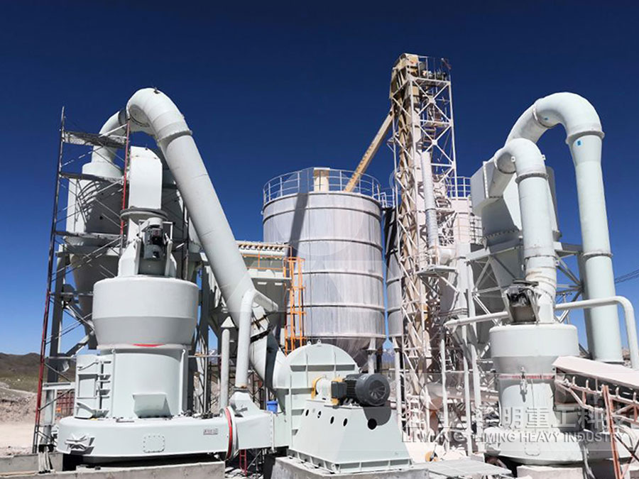 MTW178G歐版磨制粉生產(chǎn)線