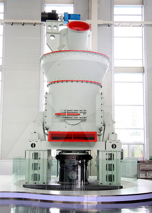 立式磨粉機(jī)