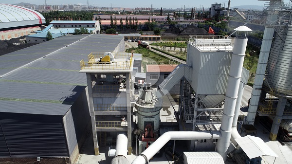 炭黑磨粉機(jī)