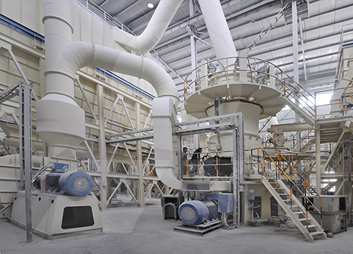 工業(yè)固廢磨粉機(jī)