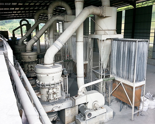 紅土礦磨粉生產(chǎn)線