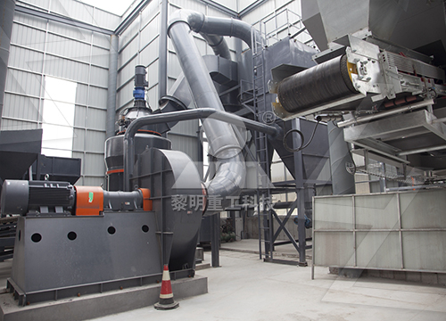 碳酸鈣磨粉機(jī)