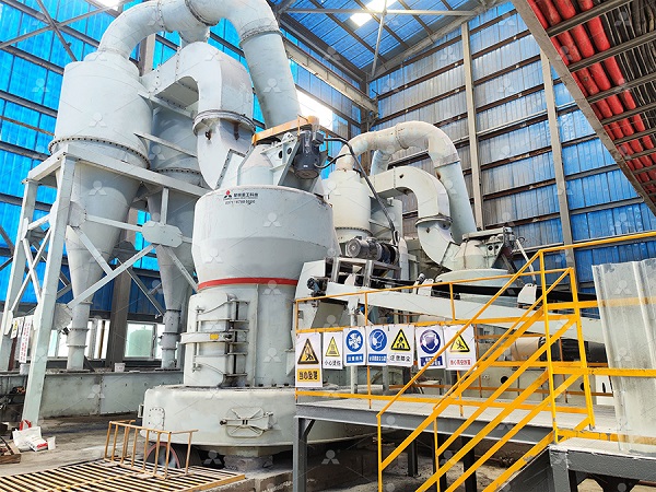 石膏磨粉機(jī)
