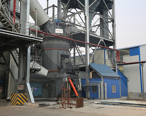 石榴石立式磨粉機(jī)